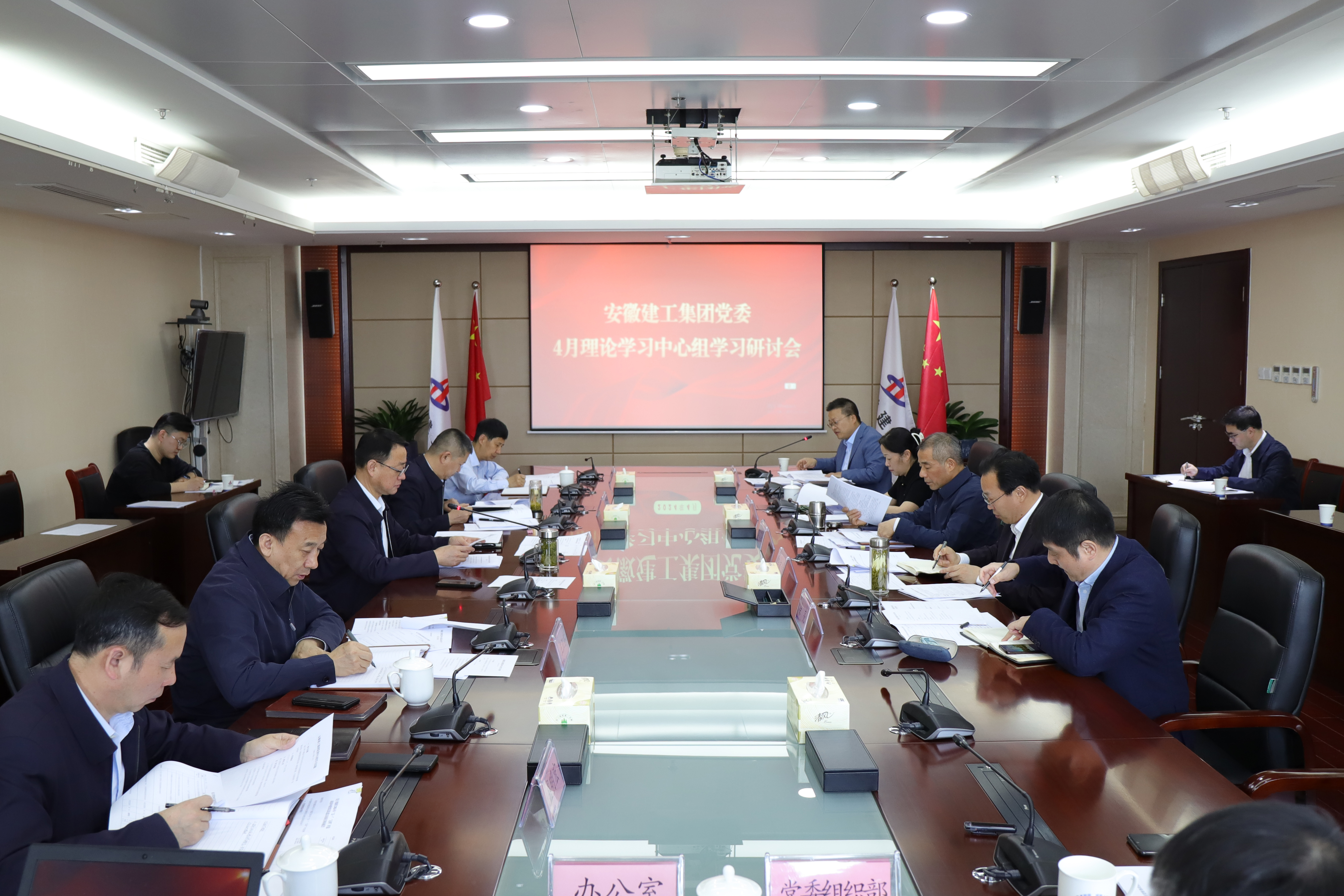 365英国上市(集团)有限公司-Official website