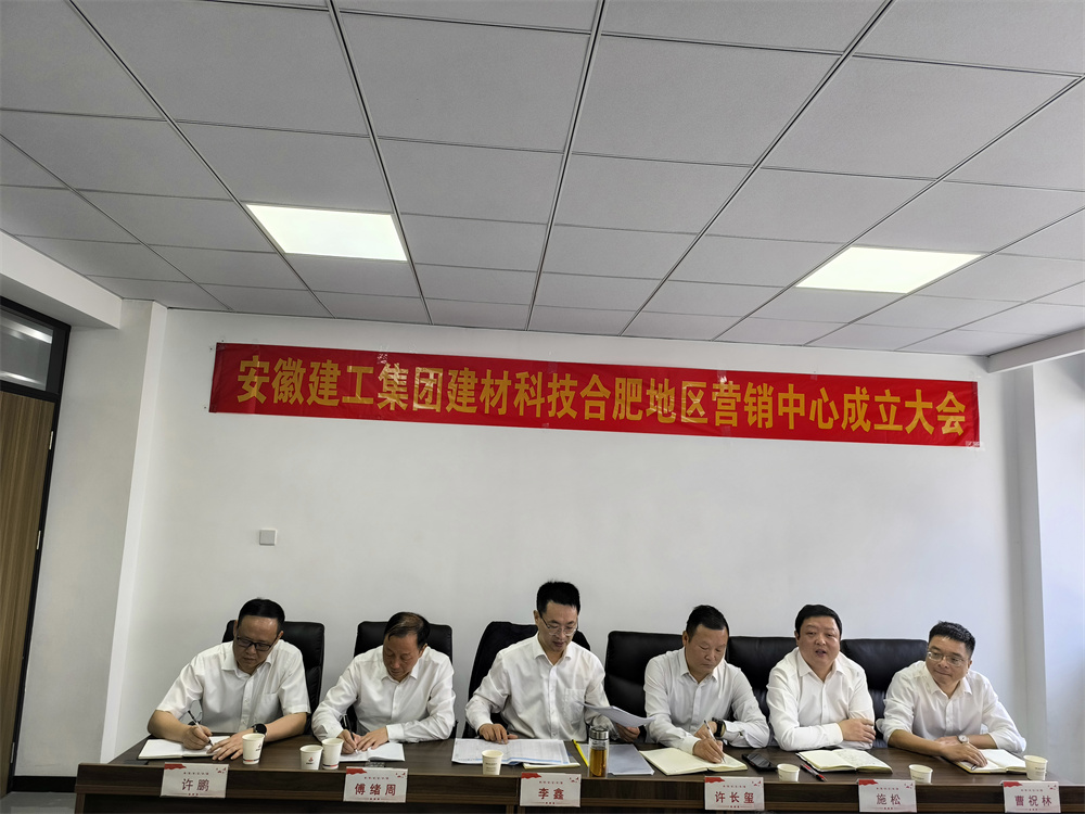 365英国上市(集团)有限公司-Official website