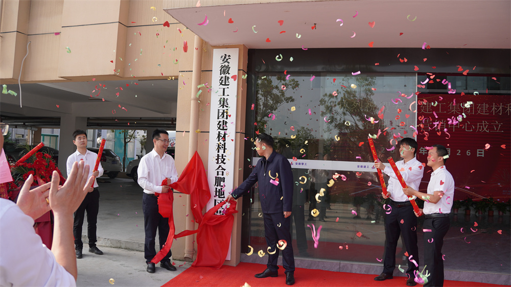 365英国上市(集团)有限公司-Official website