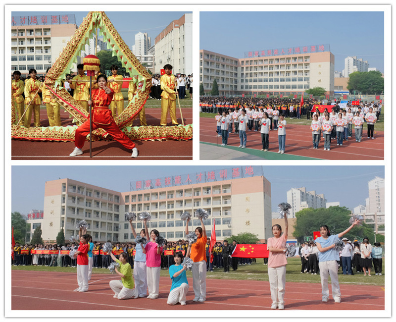 演出队.jpg