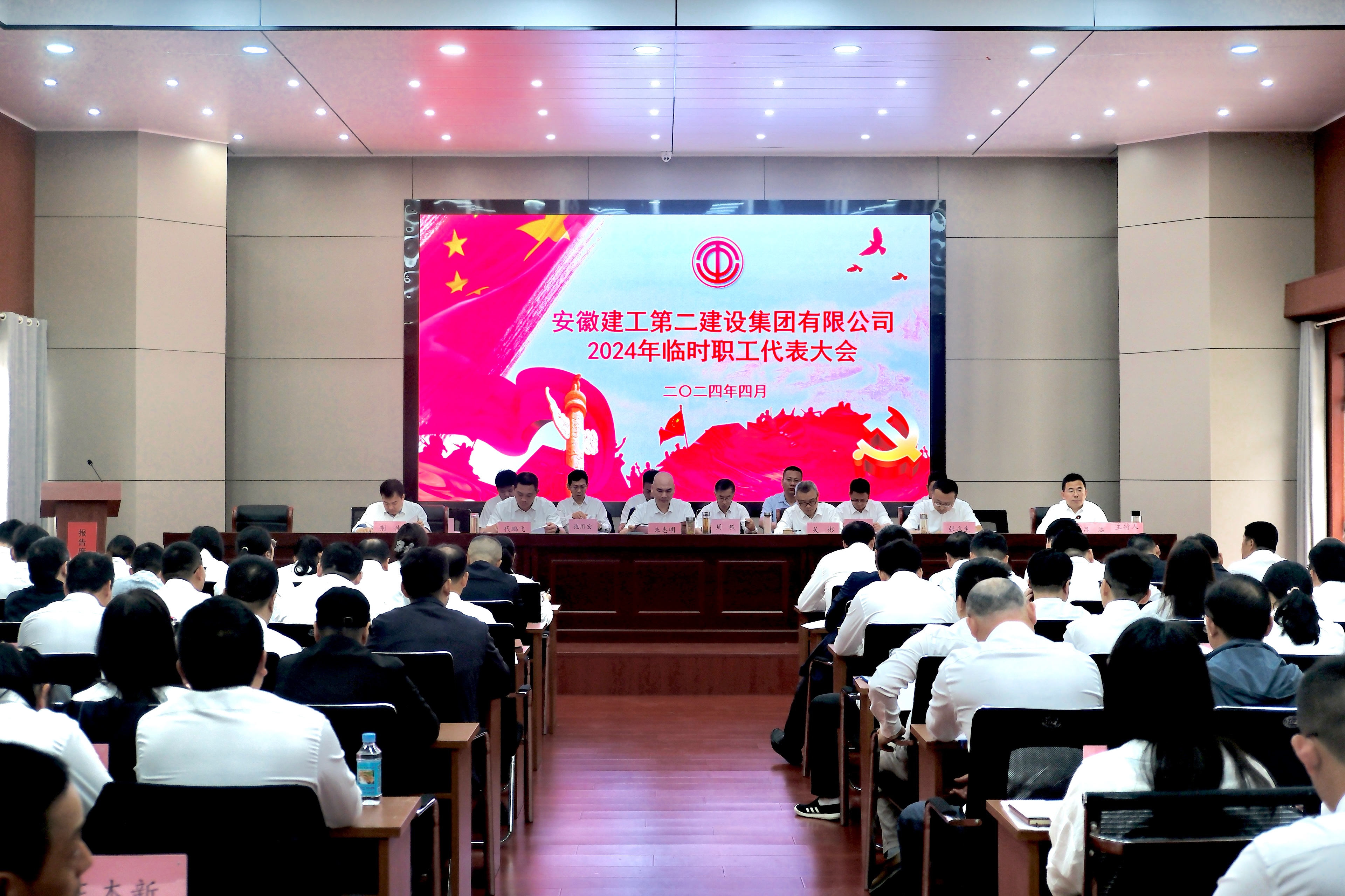 365英国上市(集团)有限公司-Official website