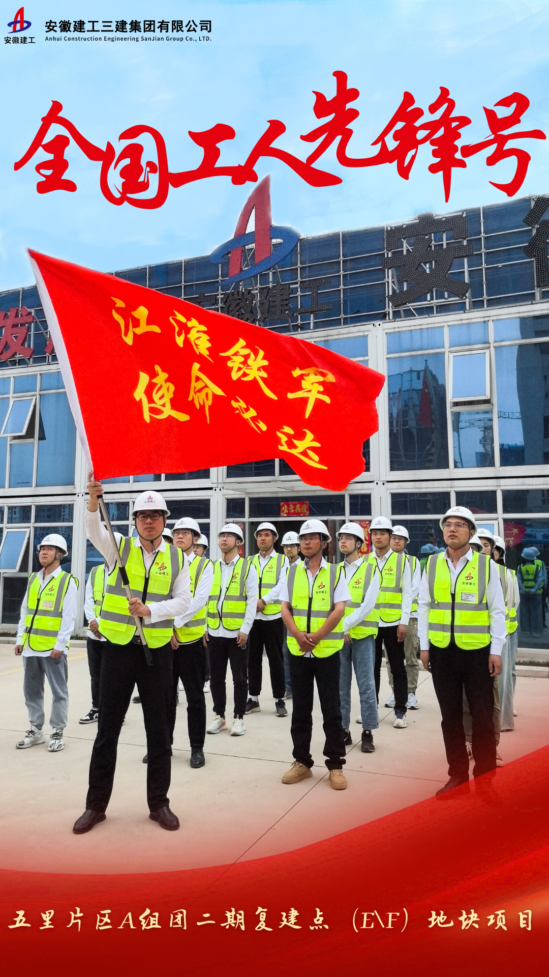 365英国上市(集团)有限公司-Official website
