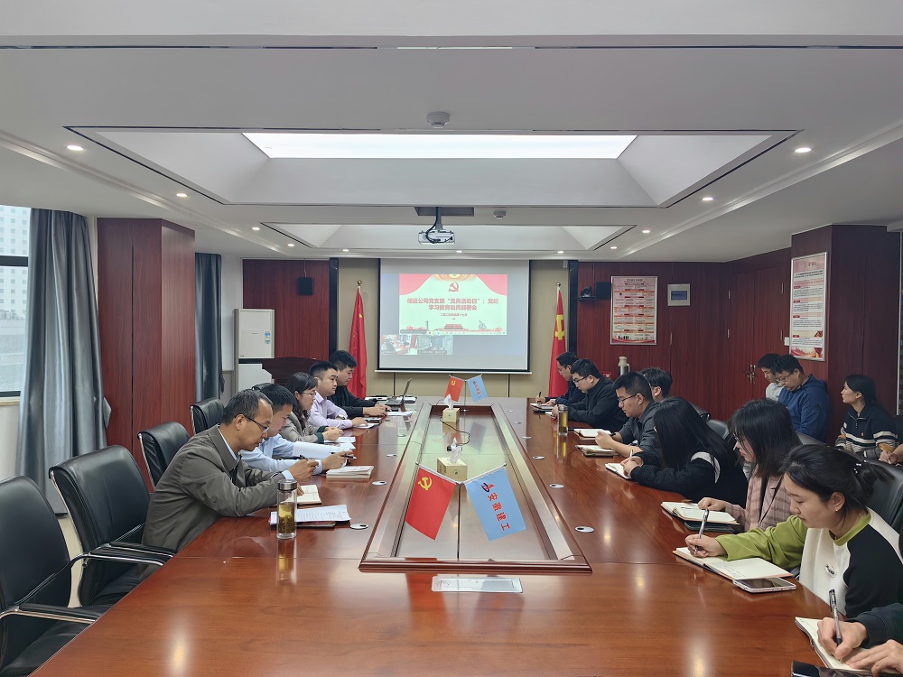 365英国上市(集团)有限公司-Official website