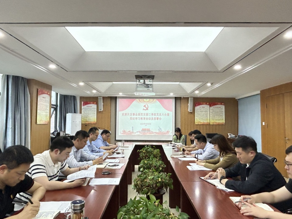 365英国上市(集团)有限公司-Official website