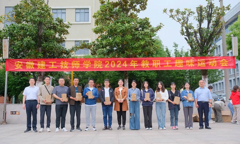 鼓感人心一等奖.jpg