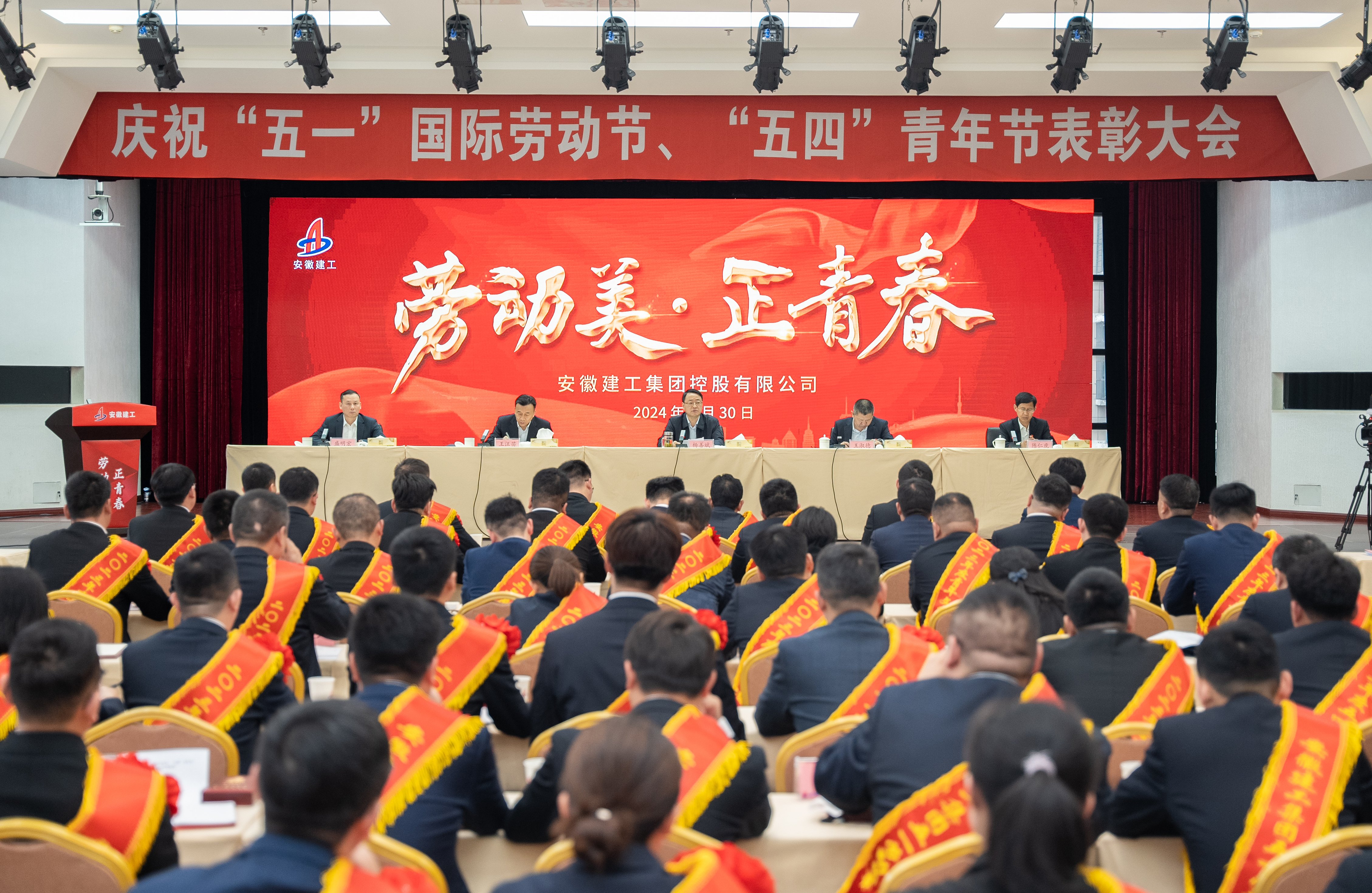 365英国上市(集团)有限公司-Official website