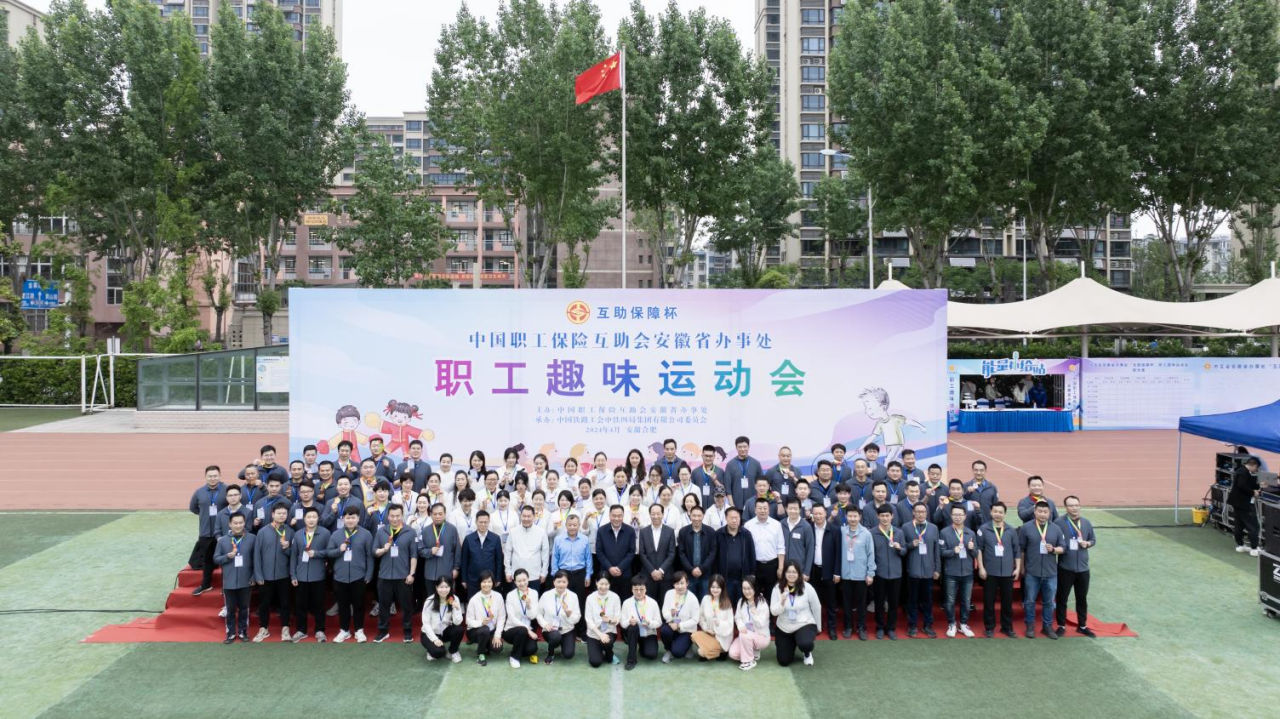 365英国上市(集团)有限公司-Official website