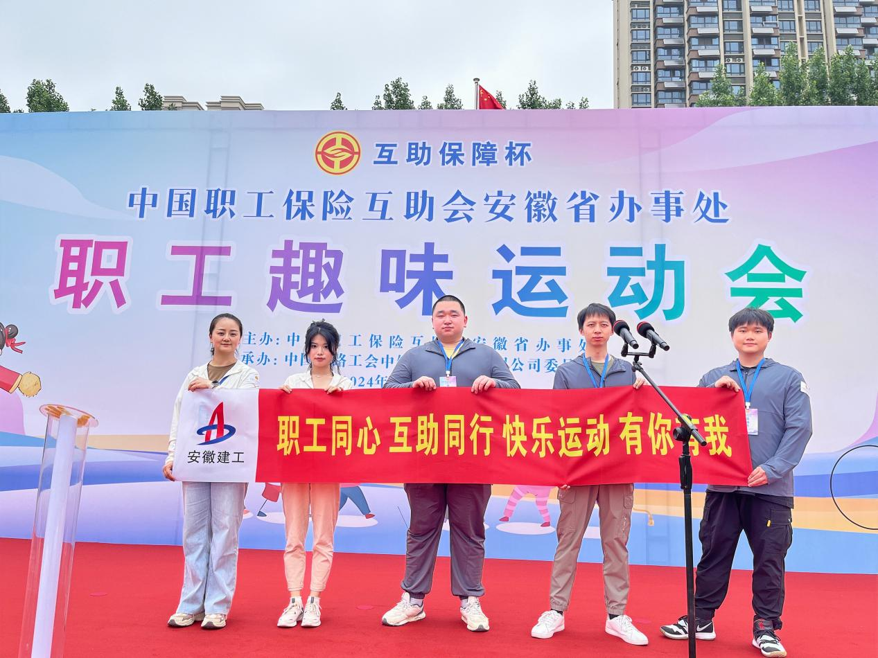 365英国上市(集团)有限公司-Official website