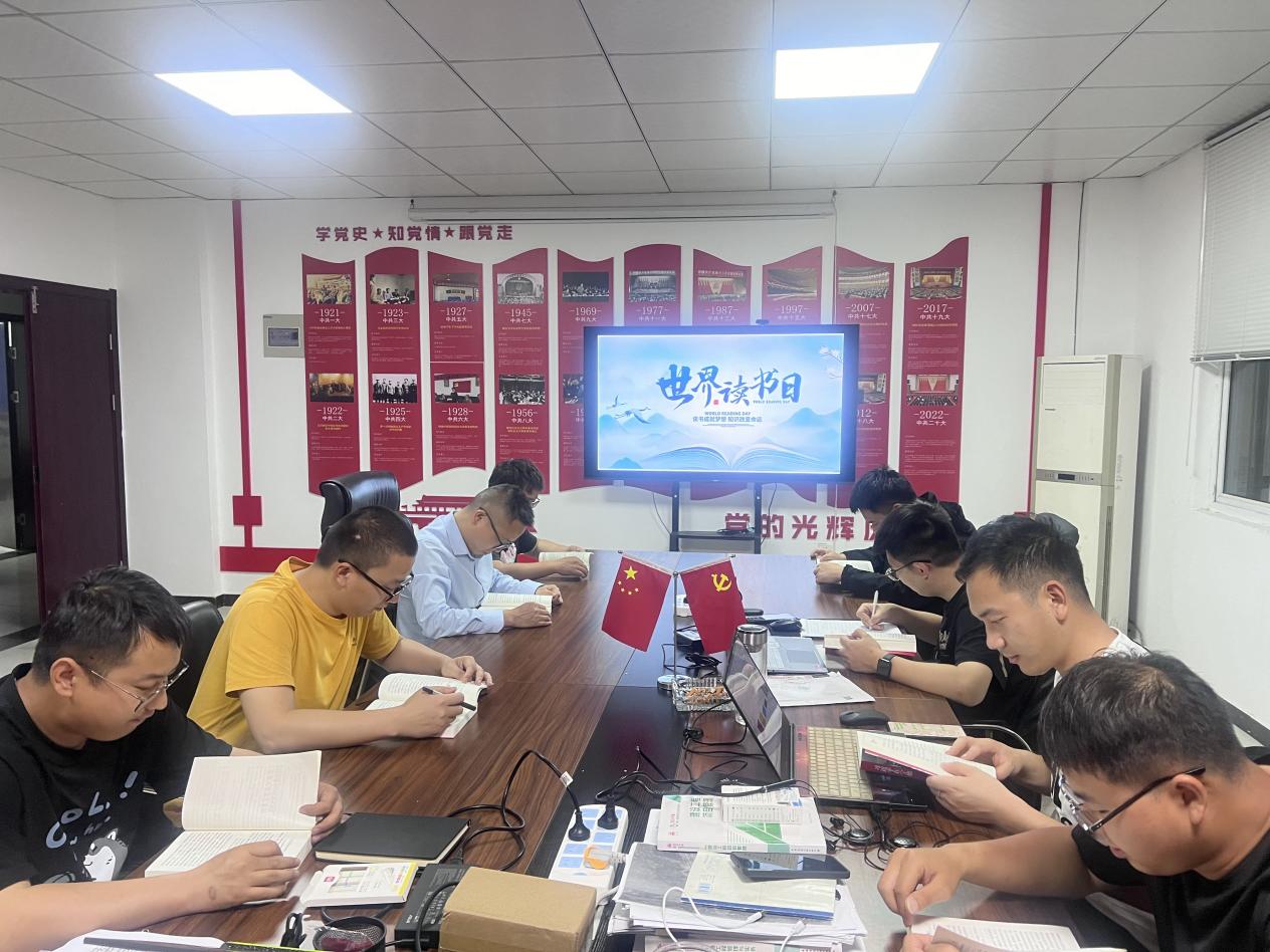 365英国上市(集团)有限公司-Official website