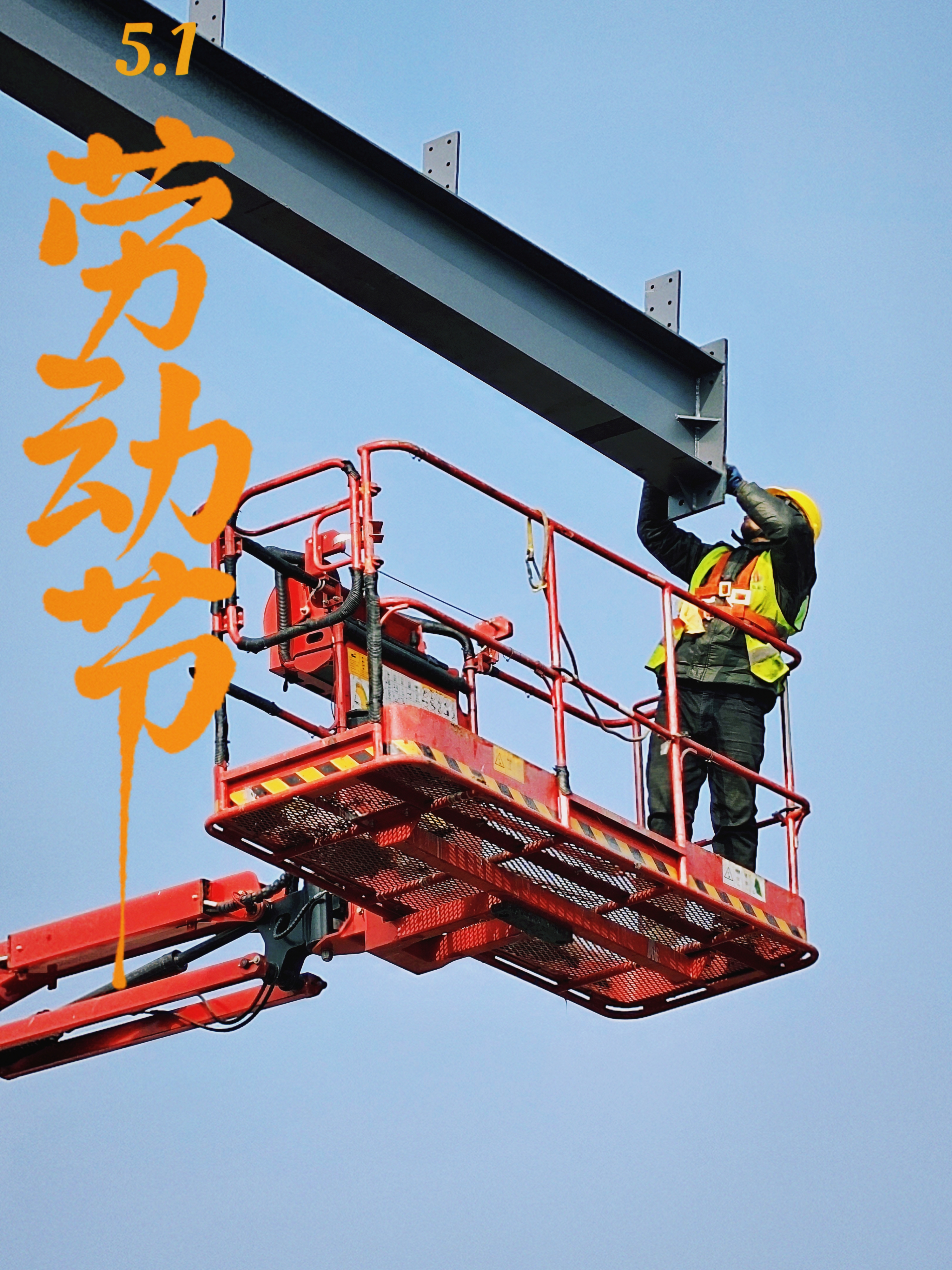 365英国上市(集团)有限公司-Official website