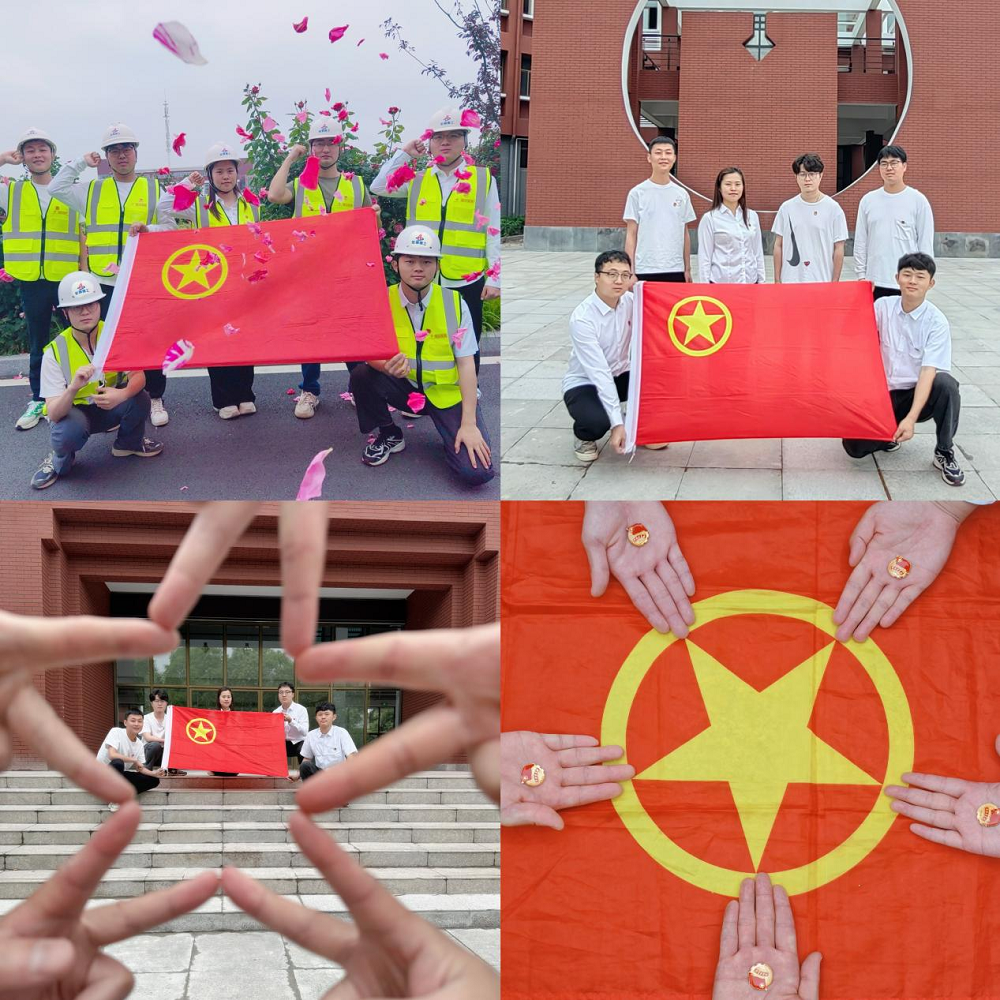 365英国上市(集团)有限公司-Official website