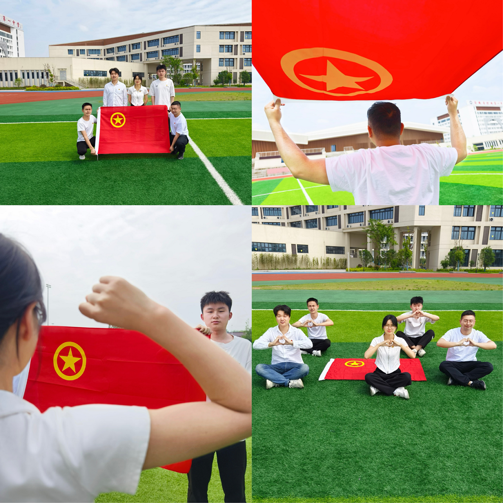 365英国上市(集团)有限公司-Official website