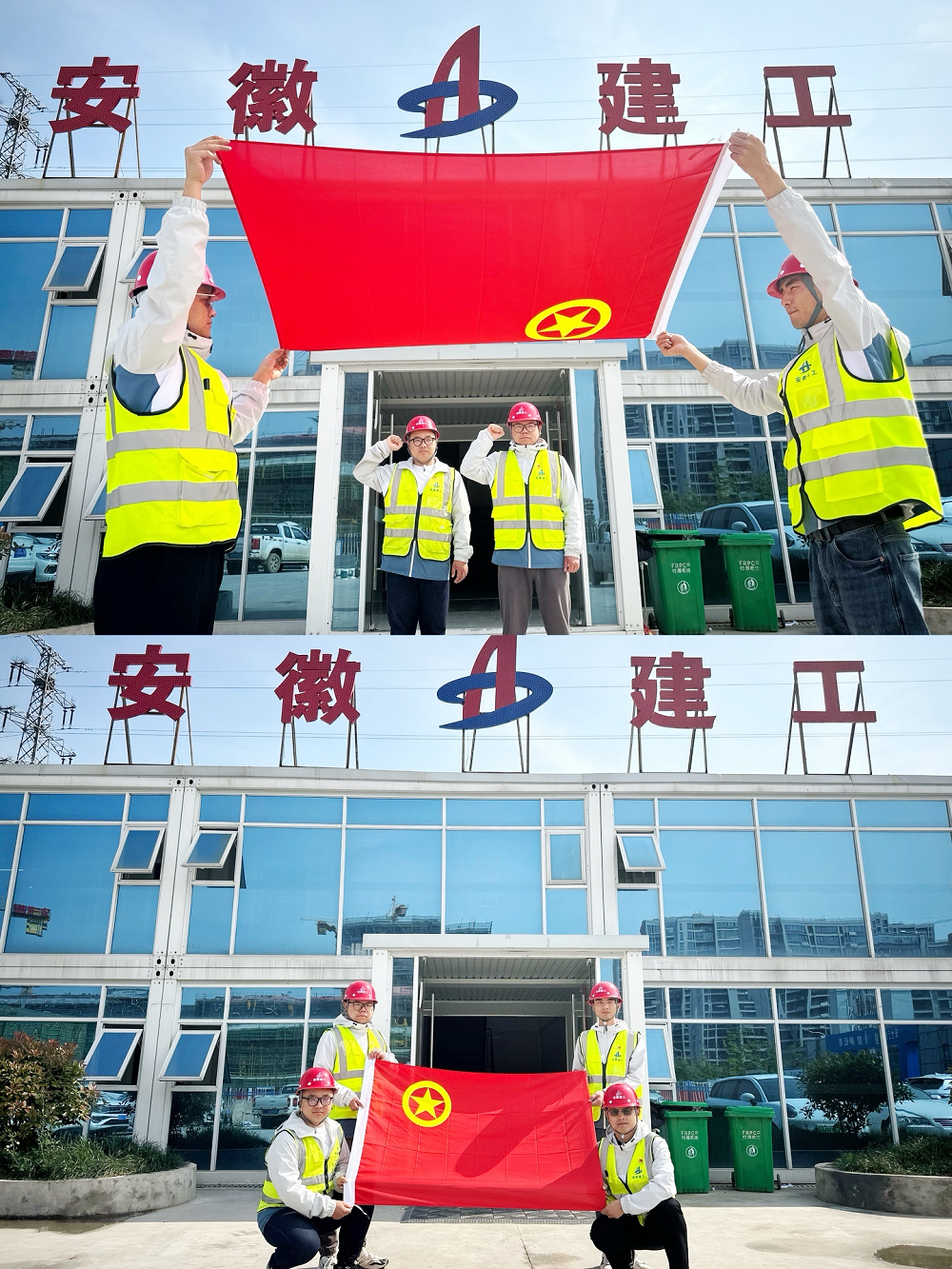 365英国上市(集团)有限公司-Official website