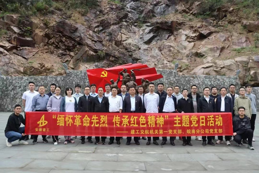 365英国上市(集团)有限公司-Official website