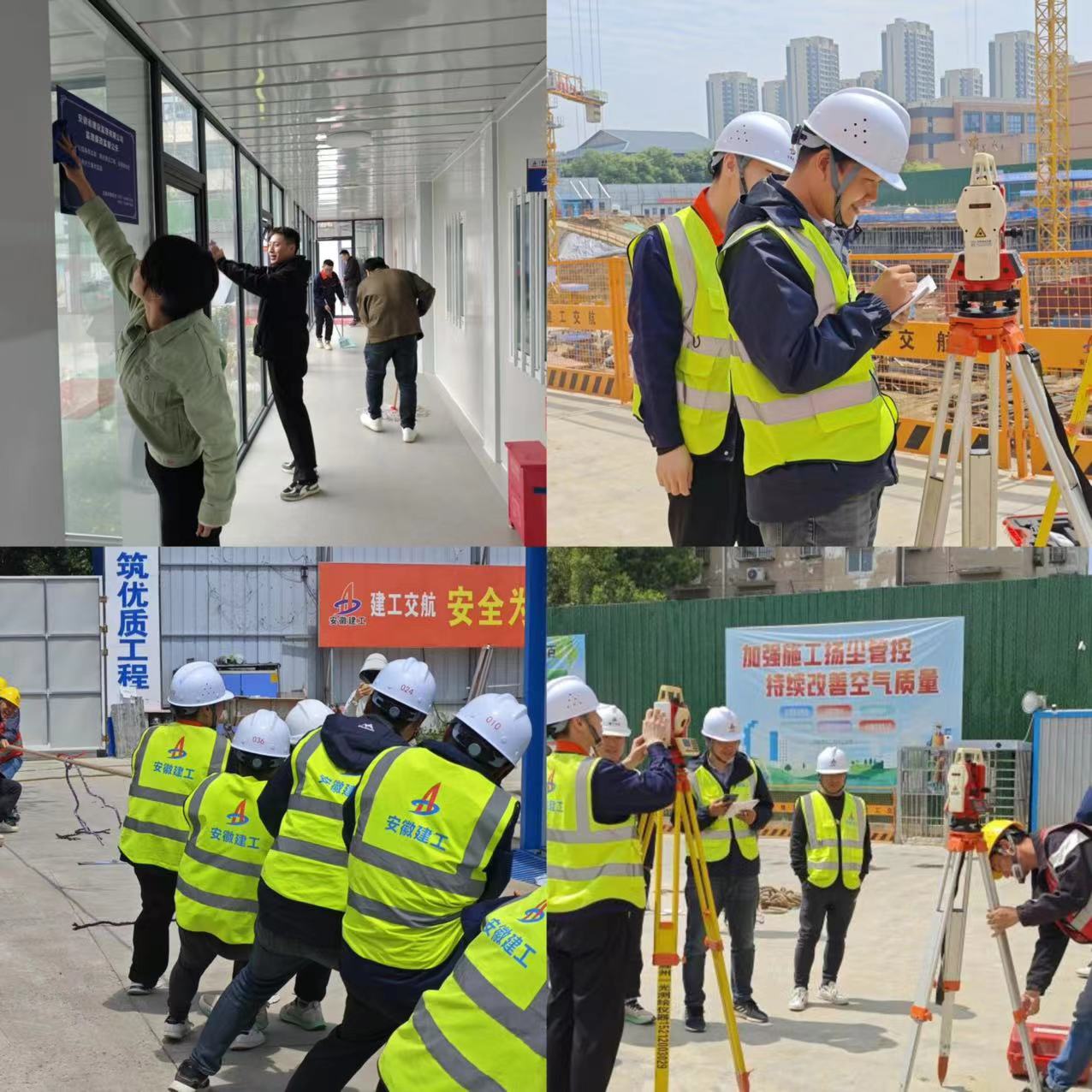 365英国上市(集团)有限公司-Official website