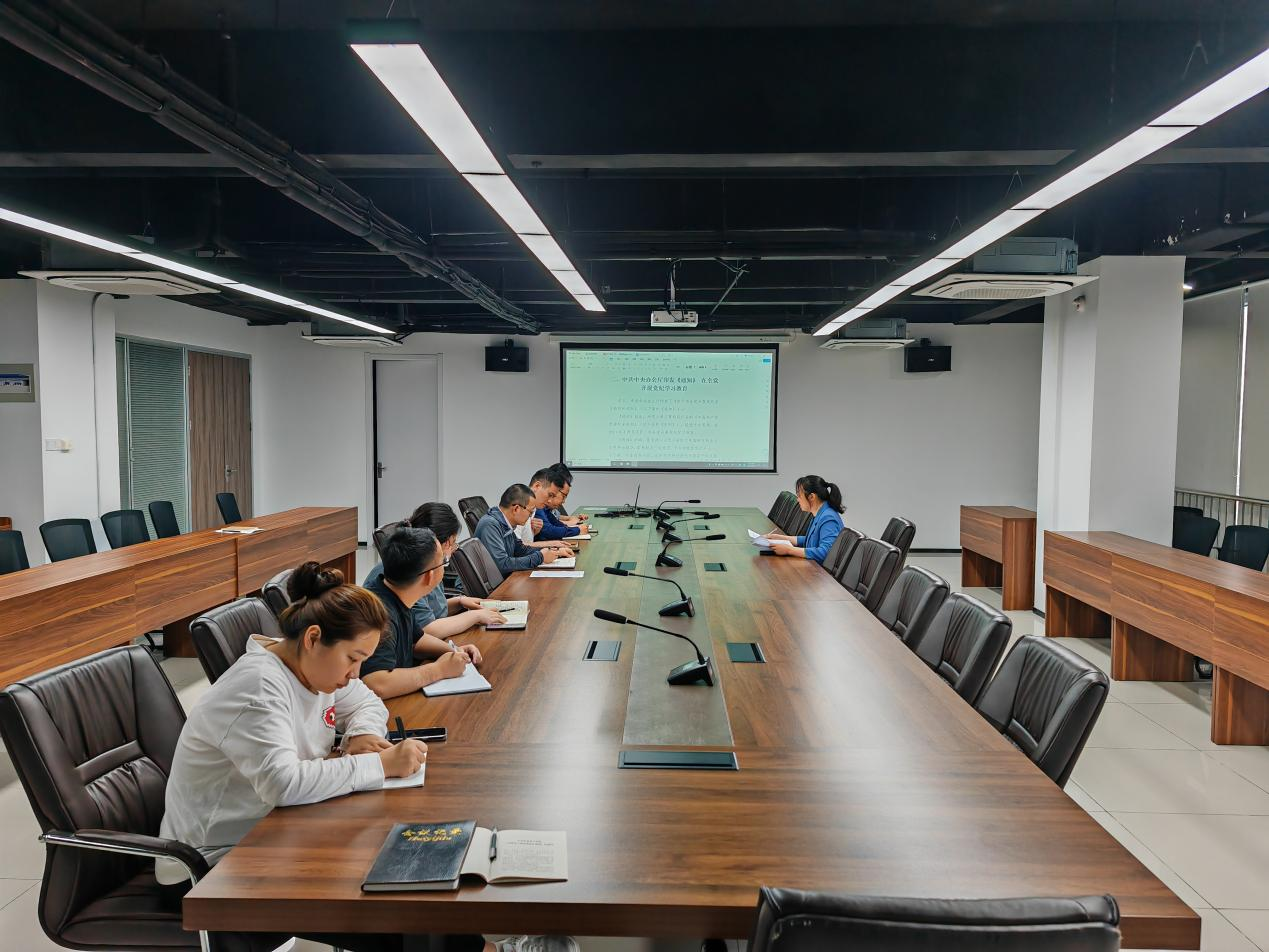 365英国上市(集团)有限公司-Official website