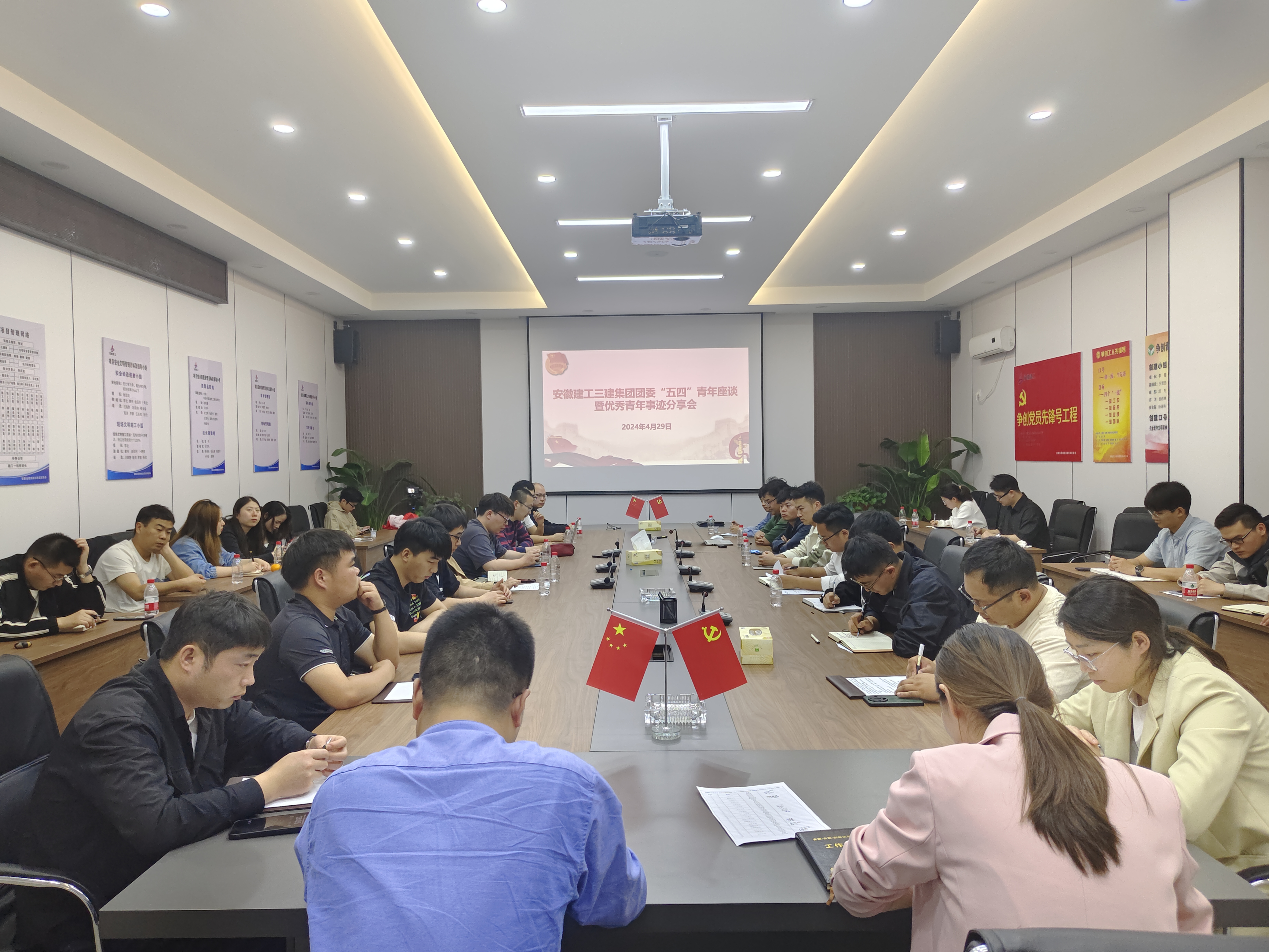 365英国上市(集团)有限公司-Official website