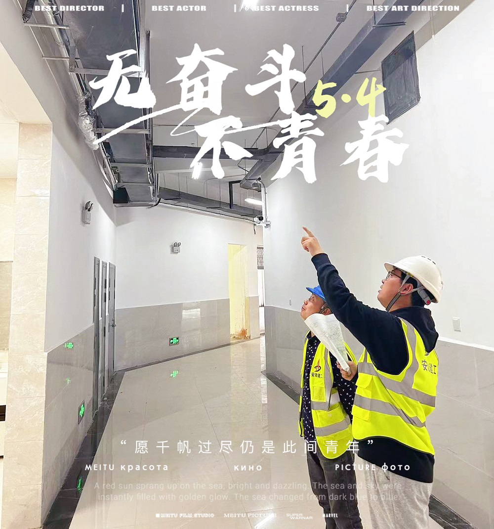 365英国上市(集团)有限公司-Official website