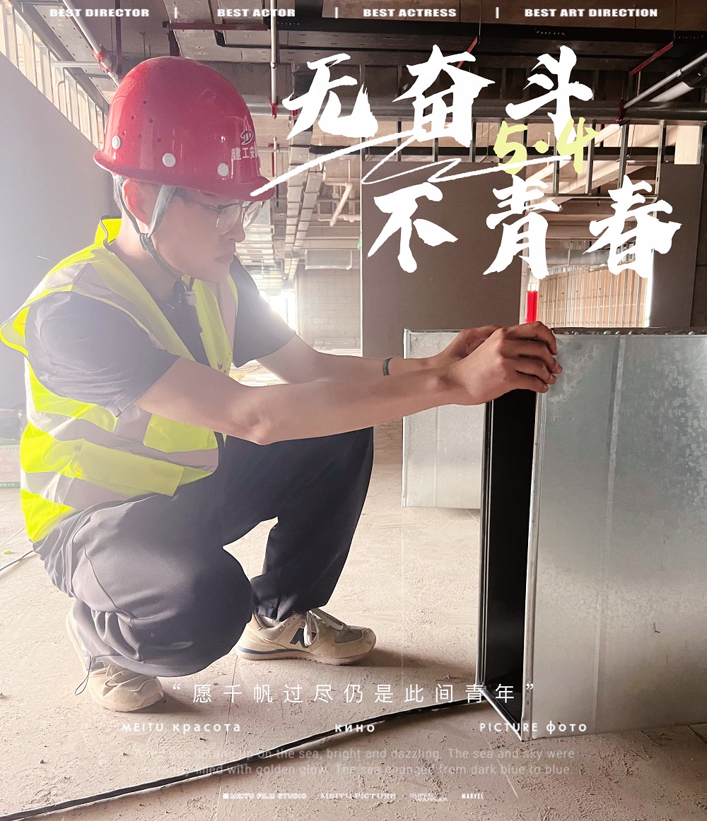 365英国上市(集团)有限公司-Official website