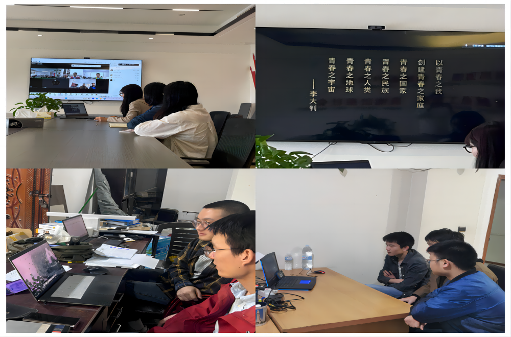 365英国上市(集团)有限公司-Official website