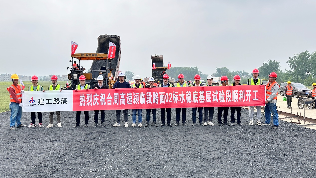 365英国上市(集团)有限公司-Official website