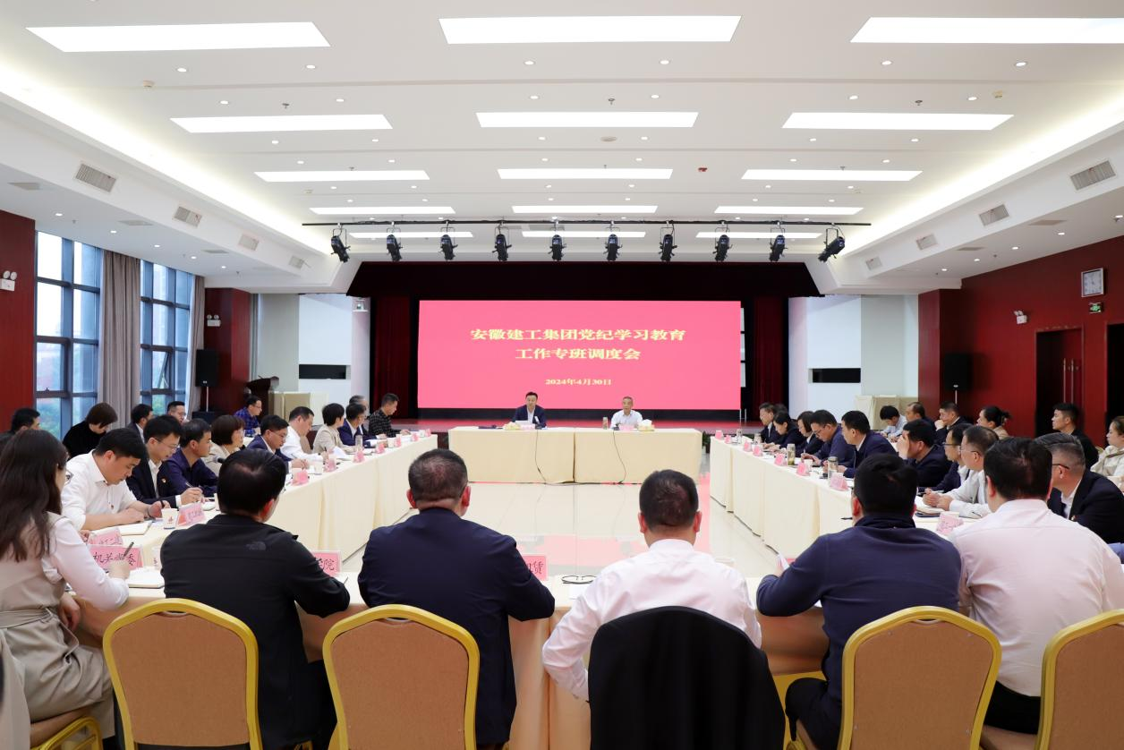 365英国上市(集团)有限公司-Official website