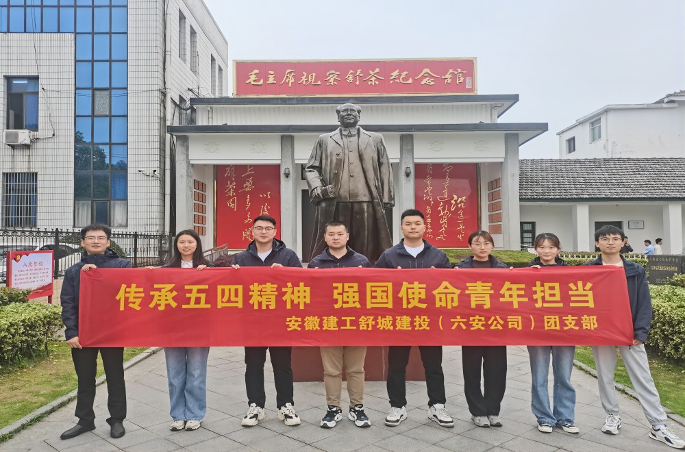 365英国上市(集团)有限公司-Official website