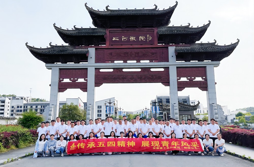 365英国上市(集团)有限公司-Official website