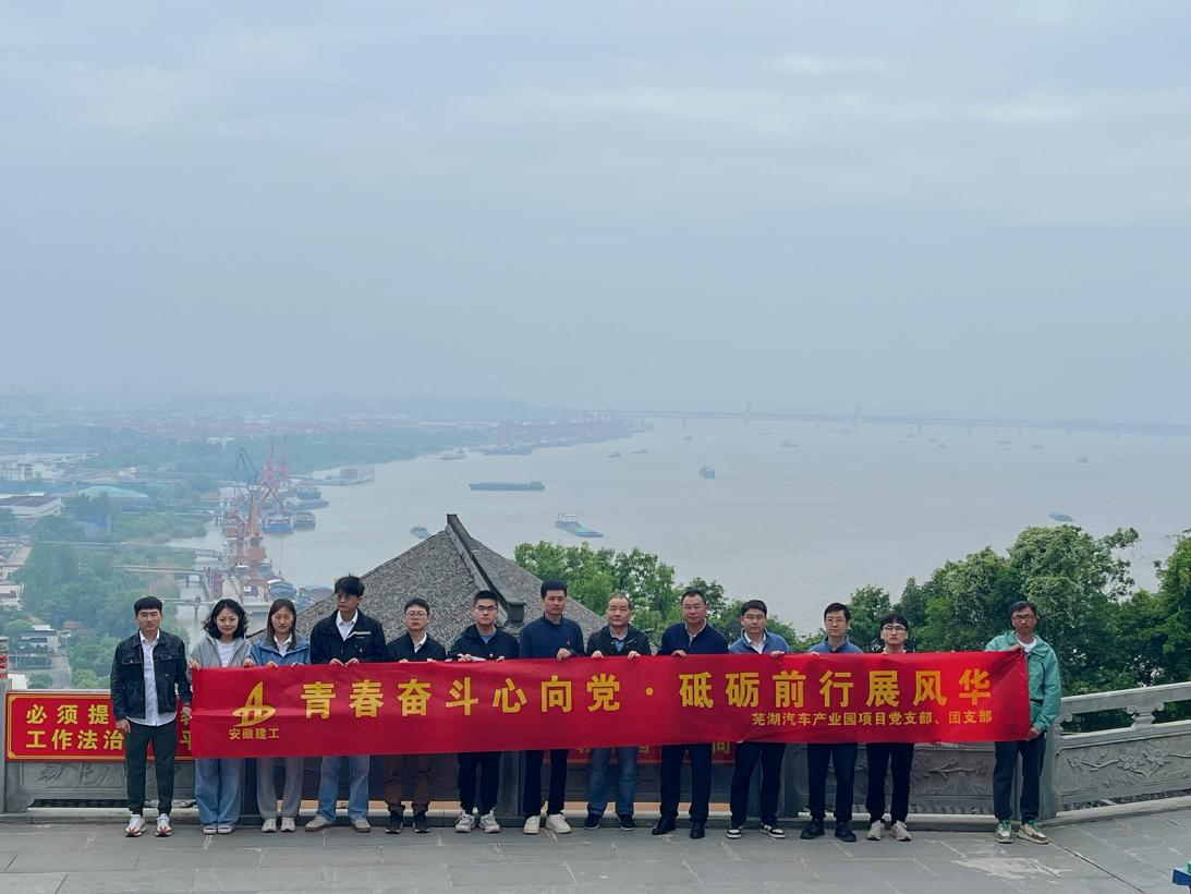 365英国上市(集团)有限公司-Official website