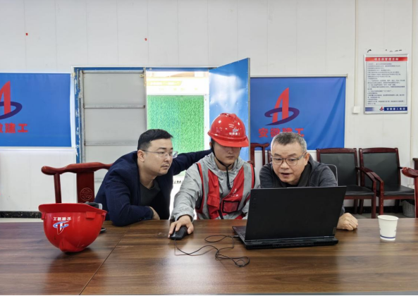 365英国上市(集团)有限公司-Official website
