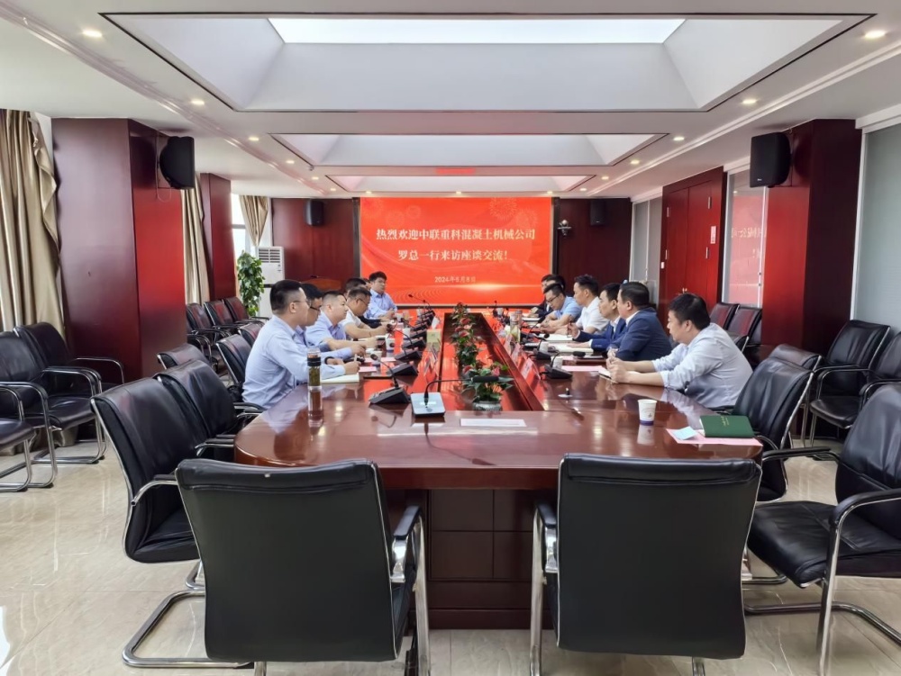 365英国上市(集团)有限公司-Official website