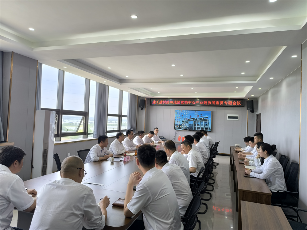 365英国上市(集团)有限公司-Official website
