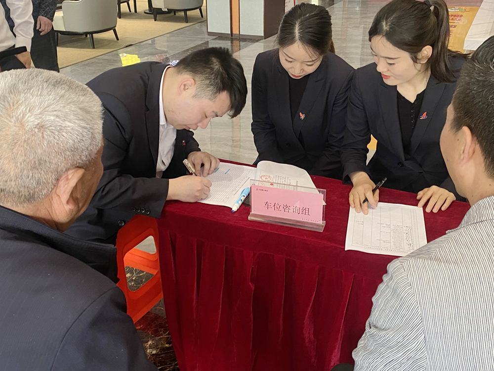 365英国上市(集团)有限公司-Official website
