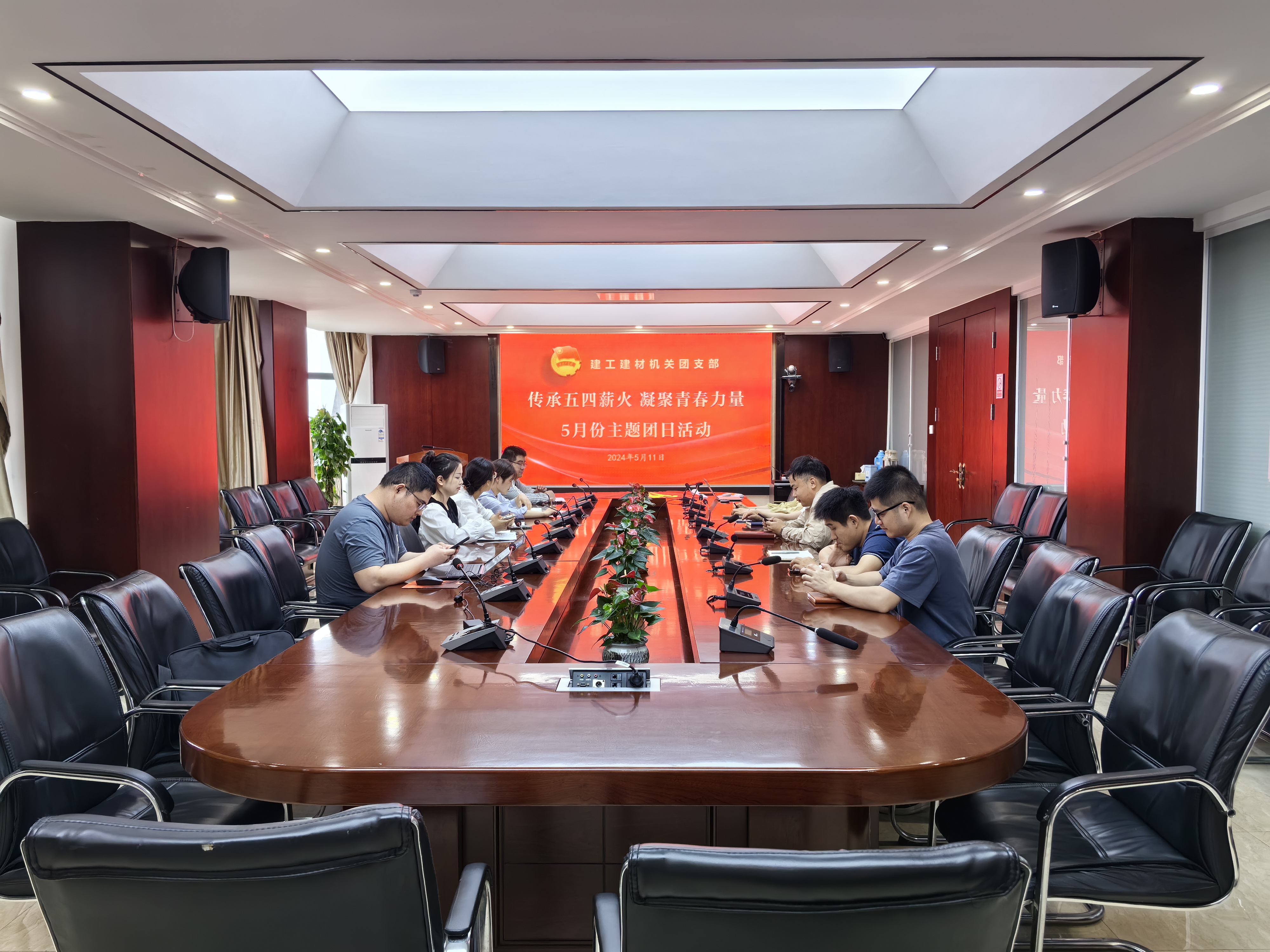 365英国上市(集团)有限公司-Official website