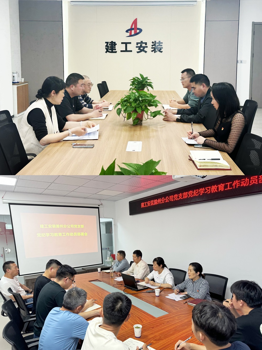 365英国上市(集团)有限公司-Official website