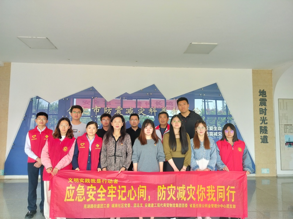365英国上市(集团)有限公司-Official website