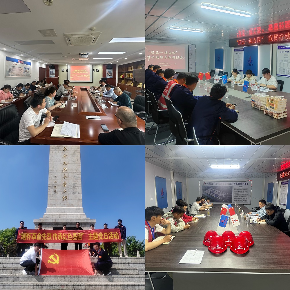 365英国上市(集团)有限公司-Official website