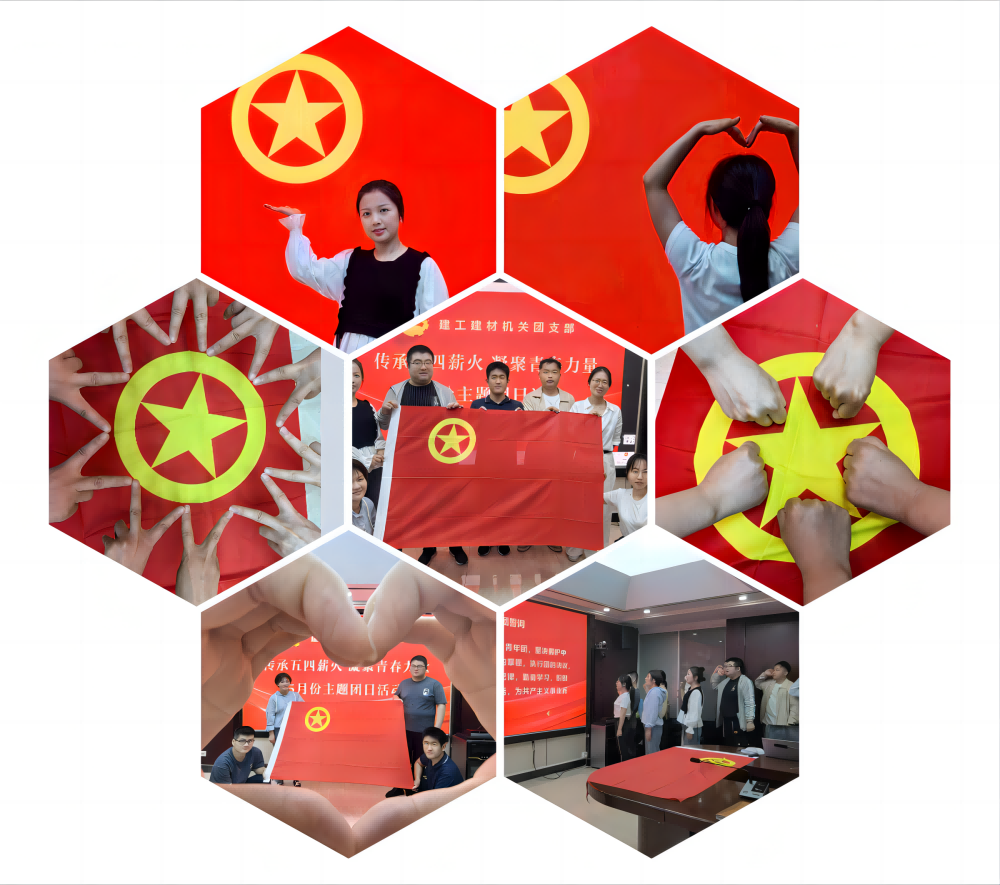 365英国上市(集团)有限公司-Official website