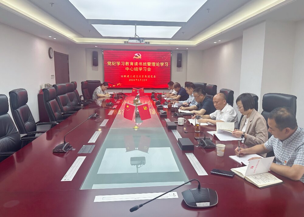 365英国上市(集团)有限公司-Official website