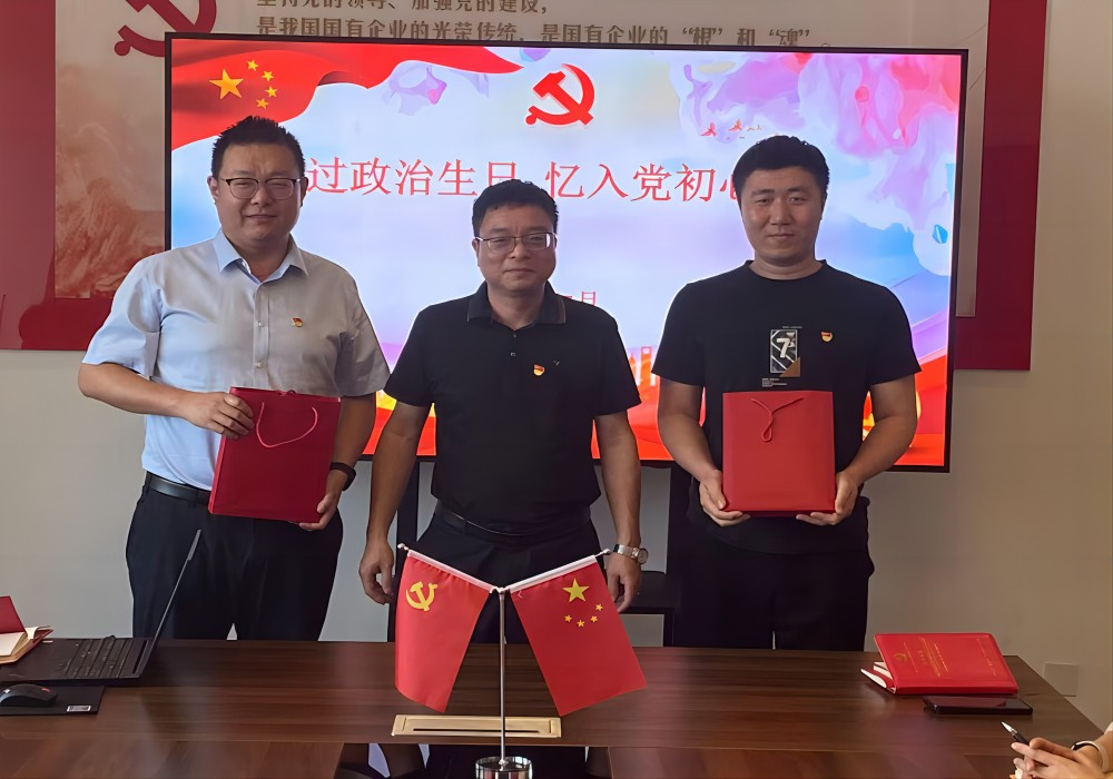 365英国上市(集团)有限公司-Official website