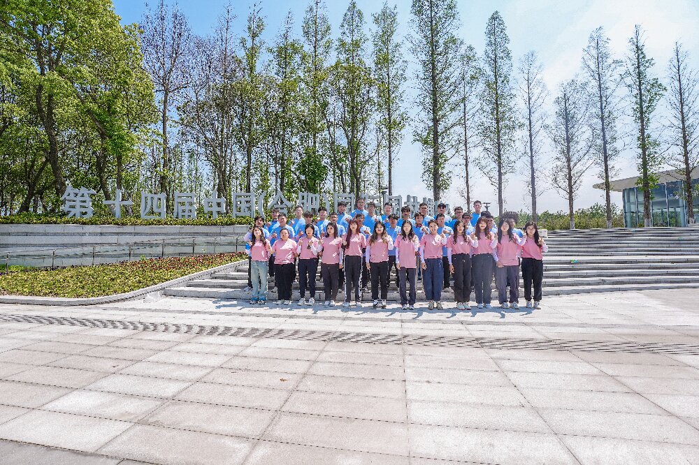 365英国上市(集团)有限公司-Official website