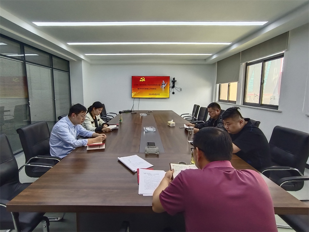 365英国上市(集团)有限公司-Official website