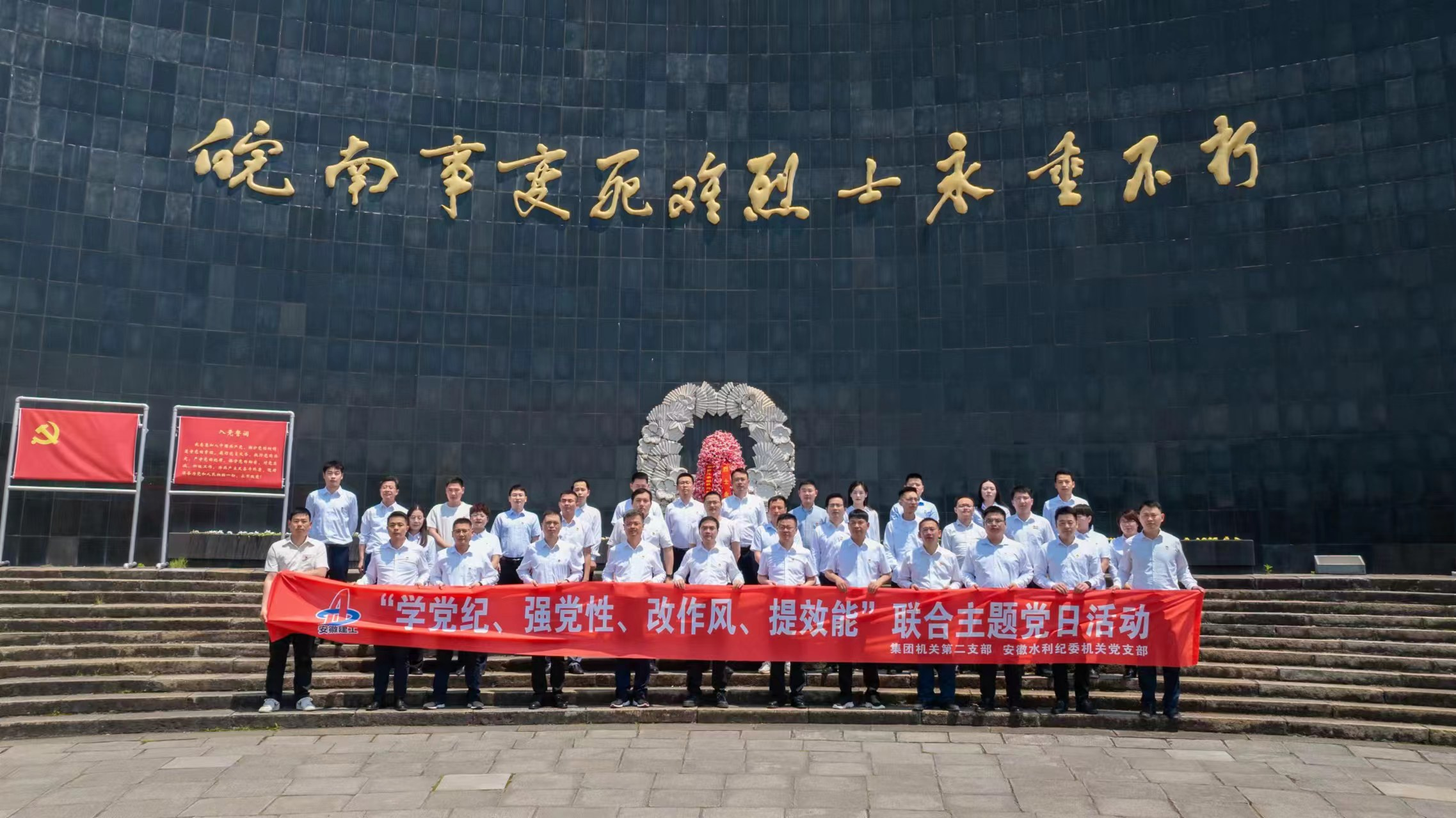 365英国上市(集团)有限公司-Official website