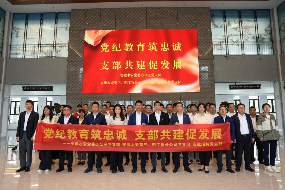 365英国上市(集团)有限公司-Official website