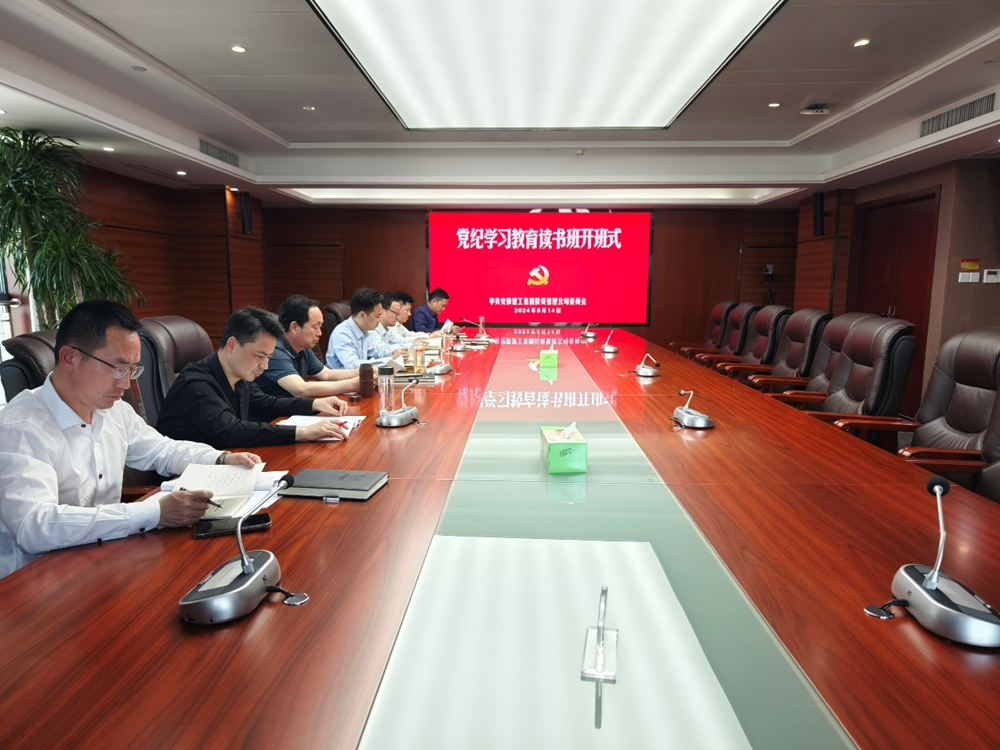 365英国上市(集团)有限公司-Official website
