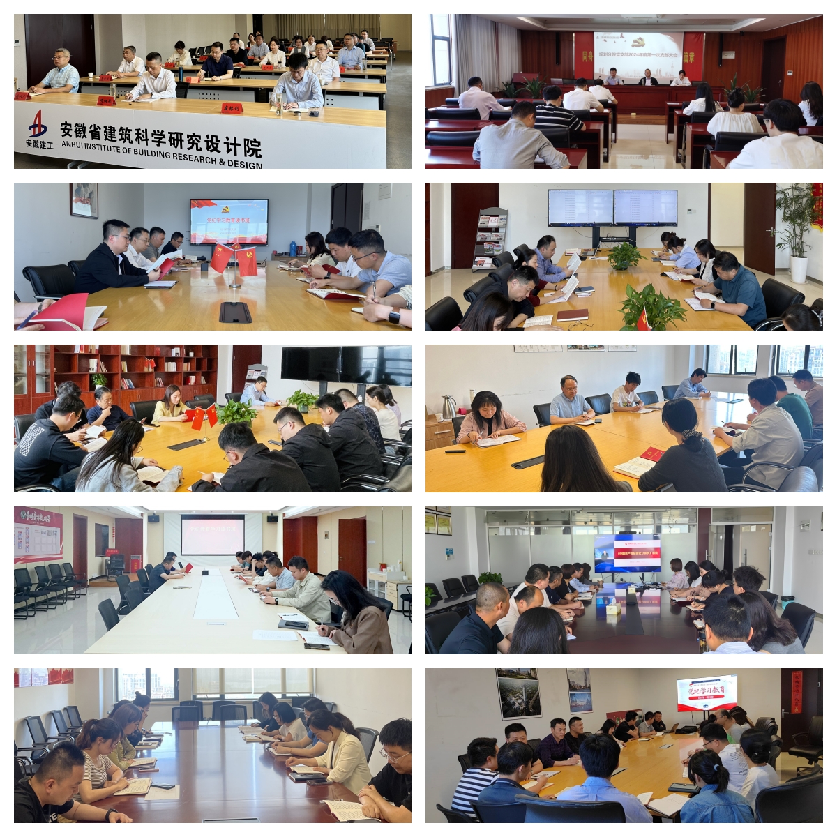 365英国上市(集团)有限公司-Official website