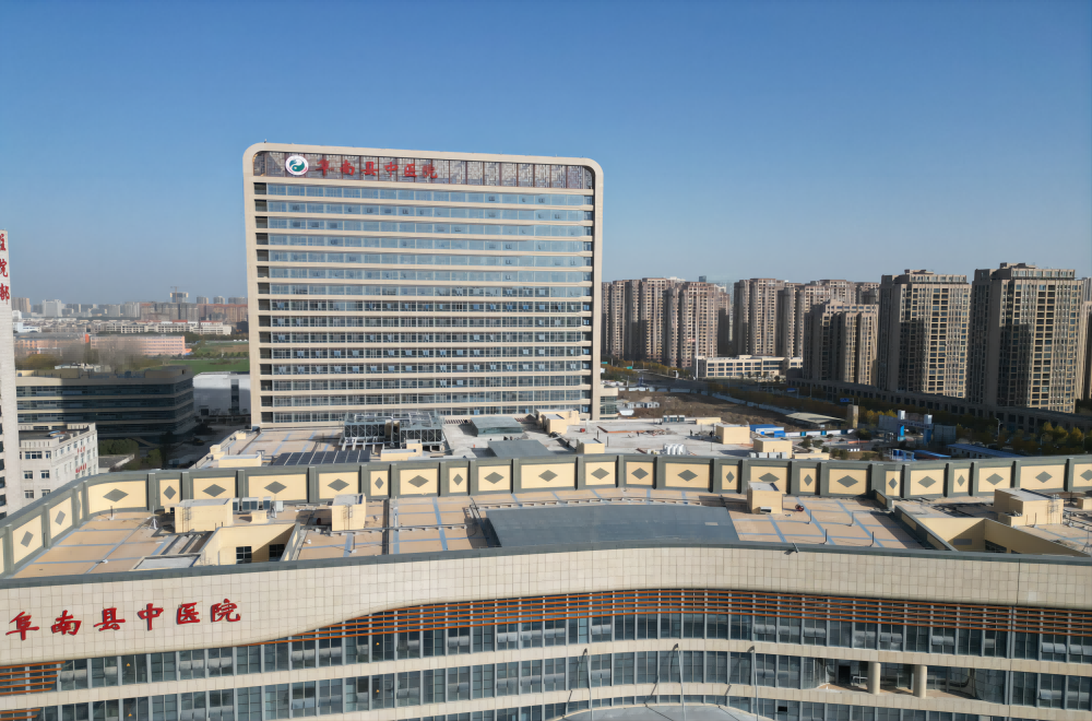 365英国上市(集团)有限公司-Official website