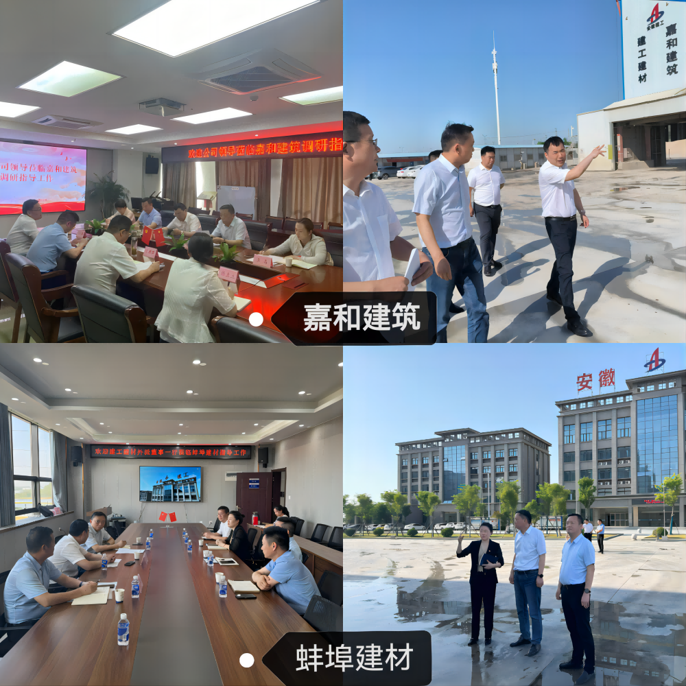 365英国上市(集团)有限公司-Official website