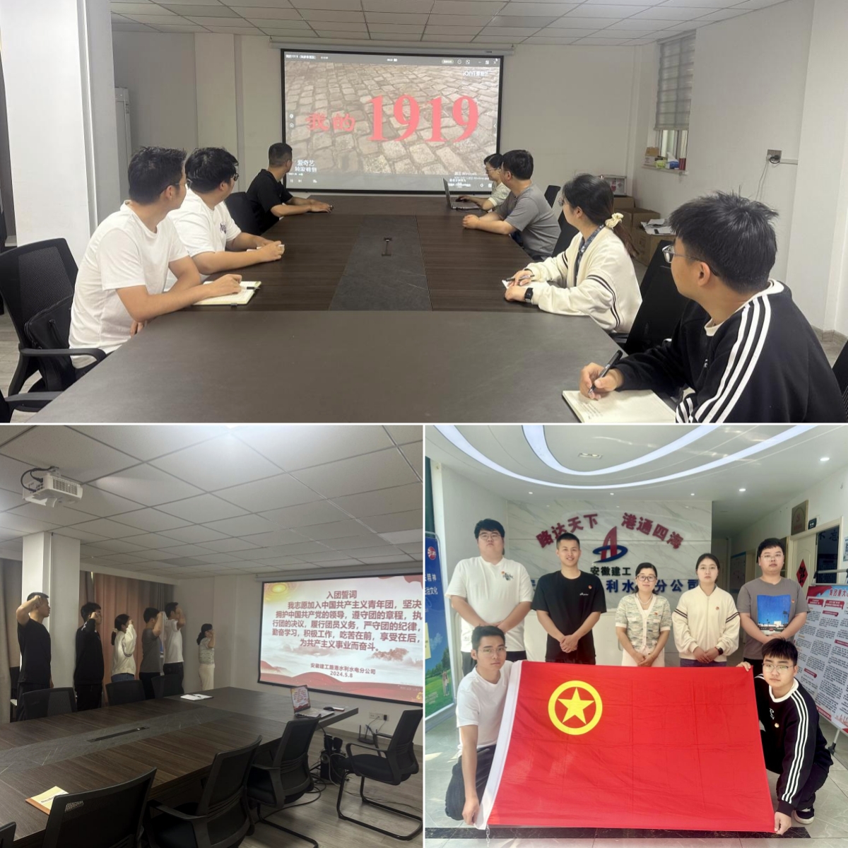 365英国上市(集团)有限公司-Official website