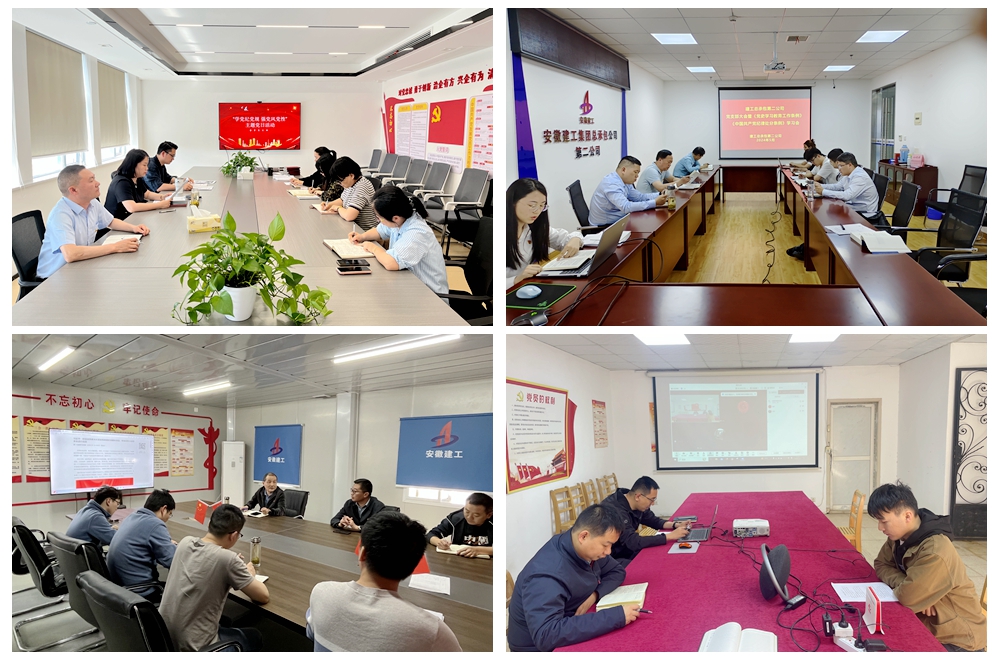 365英国上市(集团)有限公司-Official website